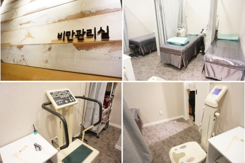베스트후기_바디윤곽주사19