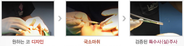 clinic18_content_img3