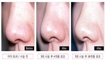 clinic_p13_content_img7