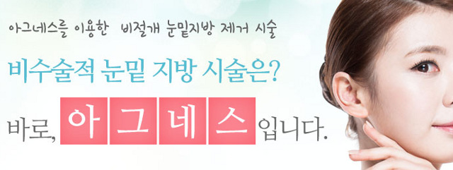 clinic_v19_content_img1